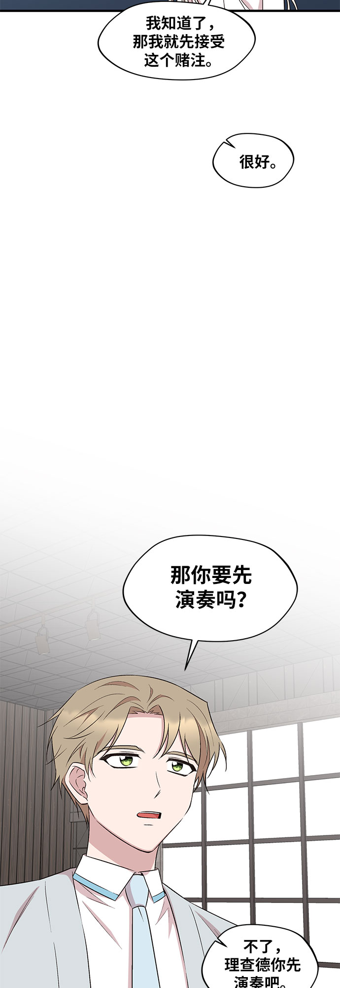 第39话4