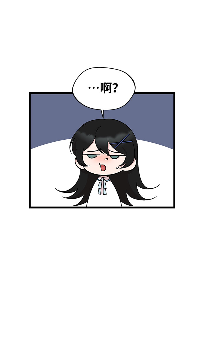第48话34