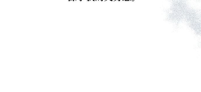第30话20