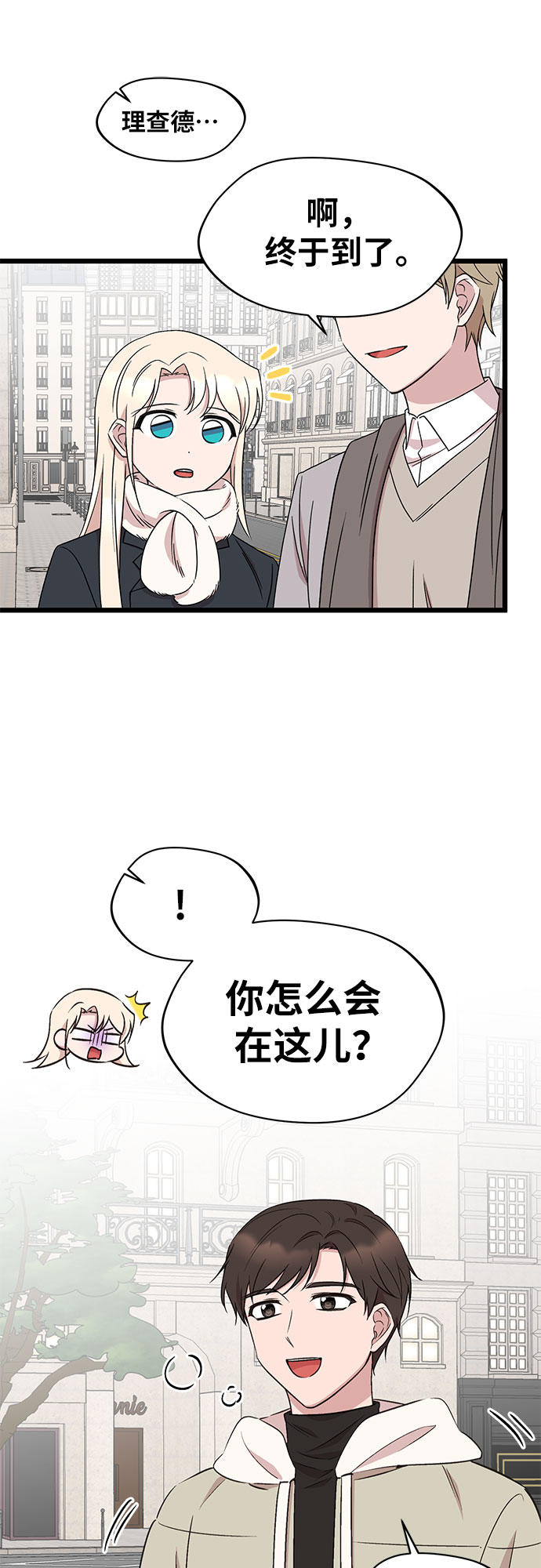 第40话7