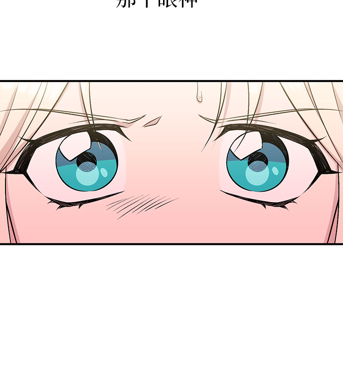 第8话13