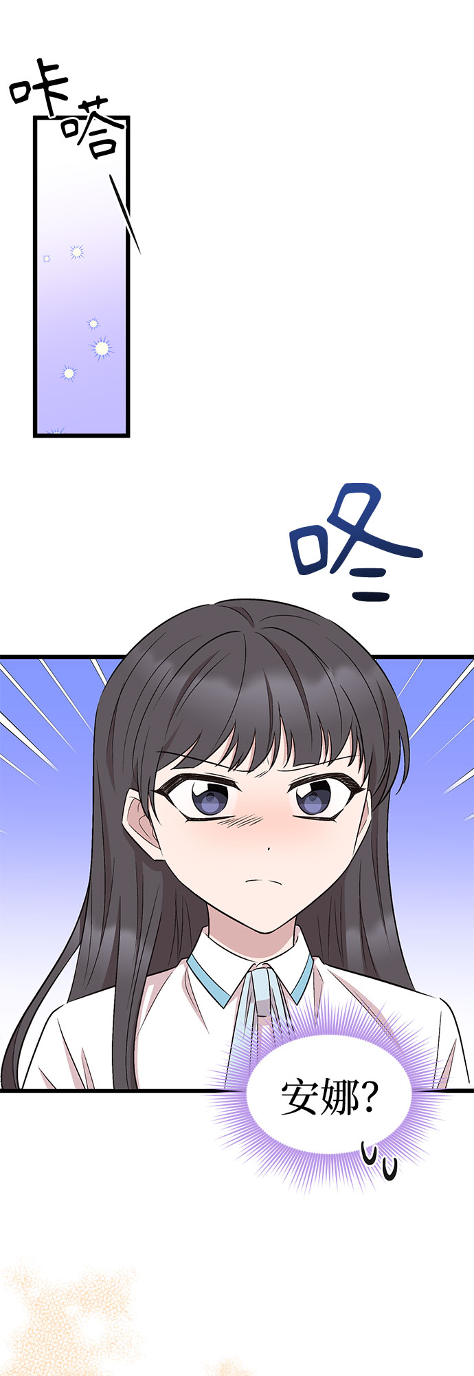 第39话35
