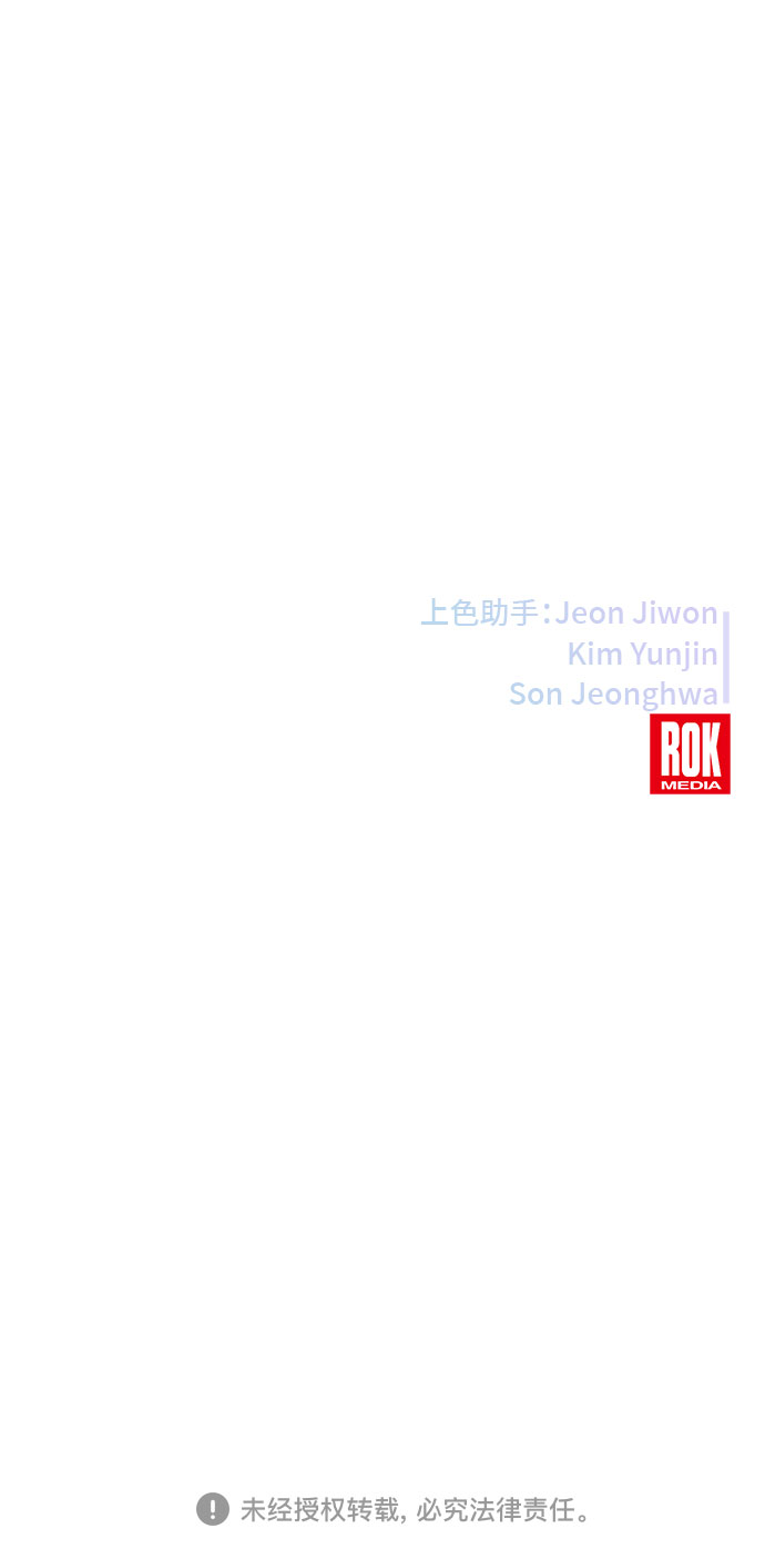 第41话58
