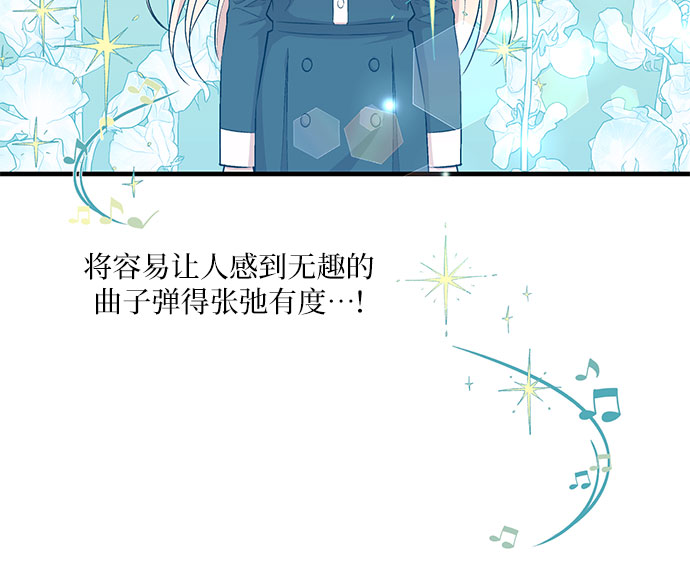 第10话23