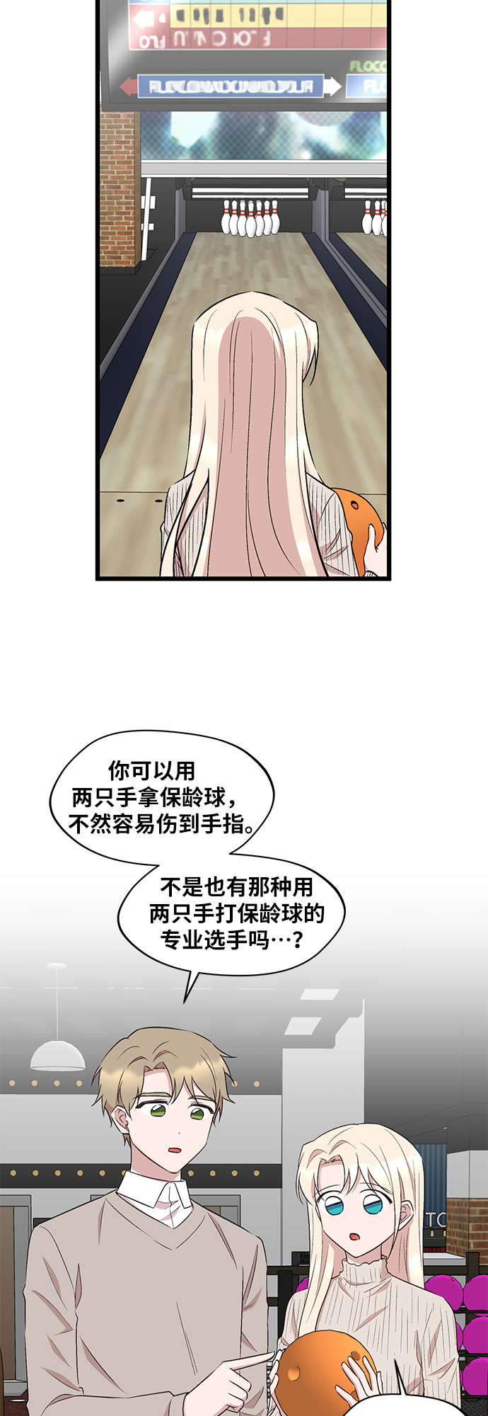 第40话24