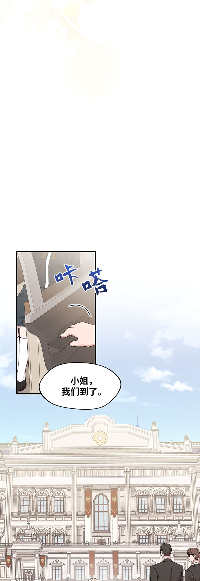 第8话35