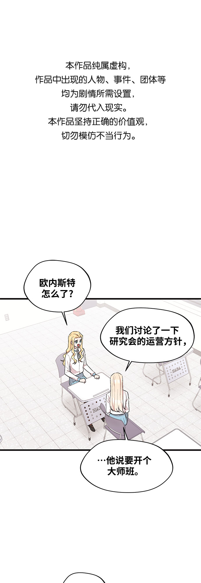 第22话0