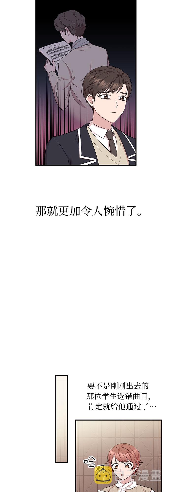 第11话10