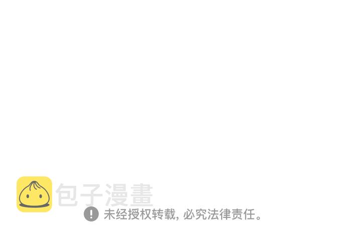 第32话45