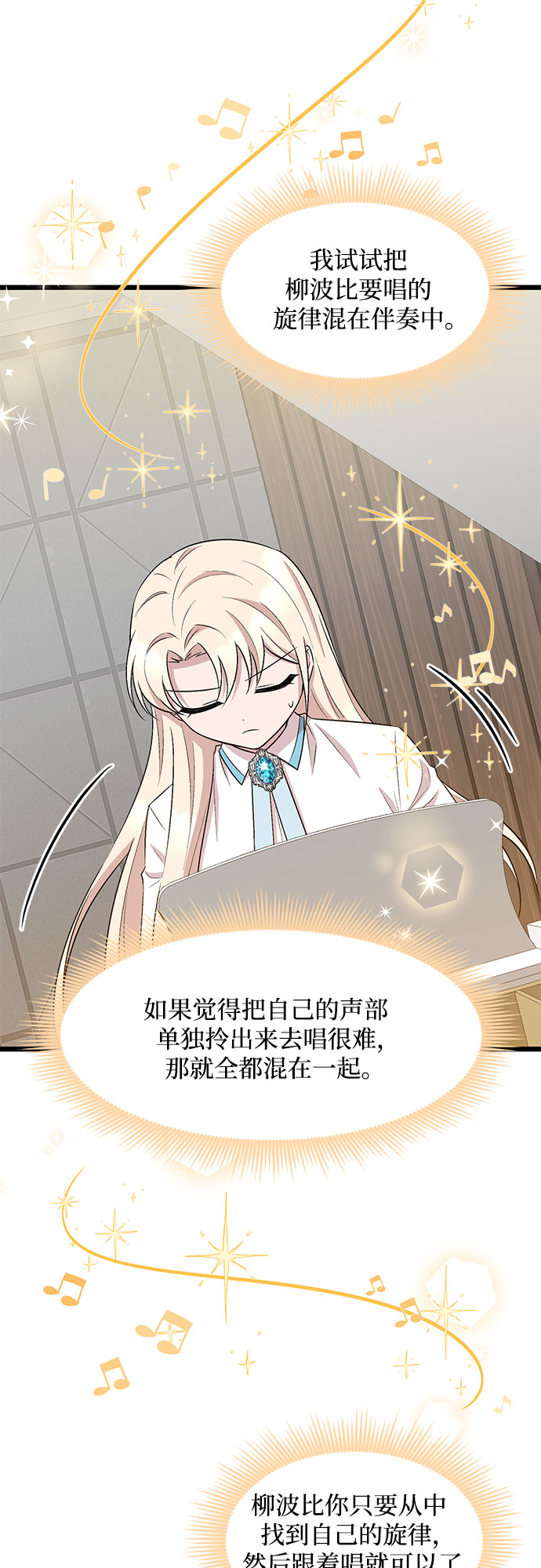 第48话46