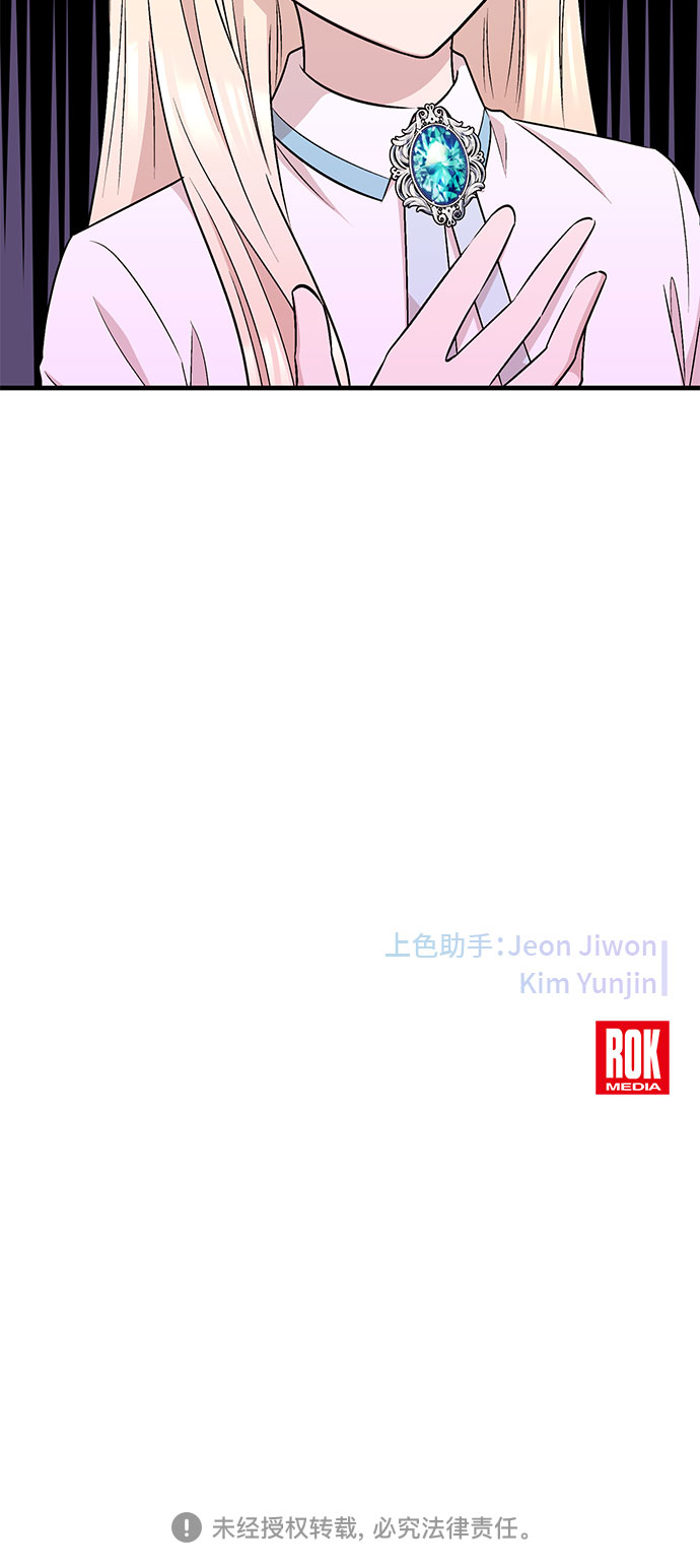 第23话45