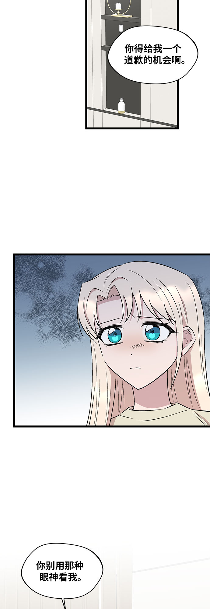 第55话55