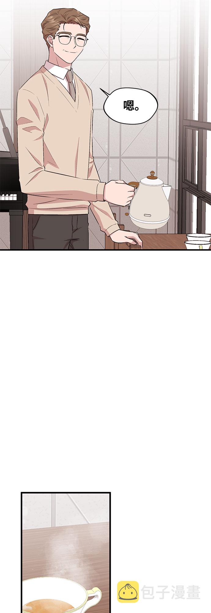 第25话3