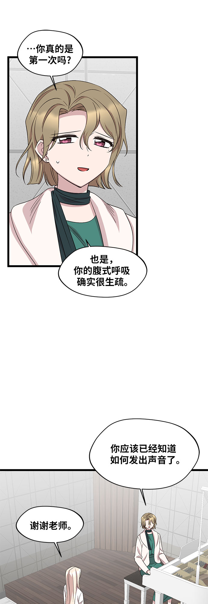 第46话28