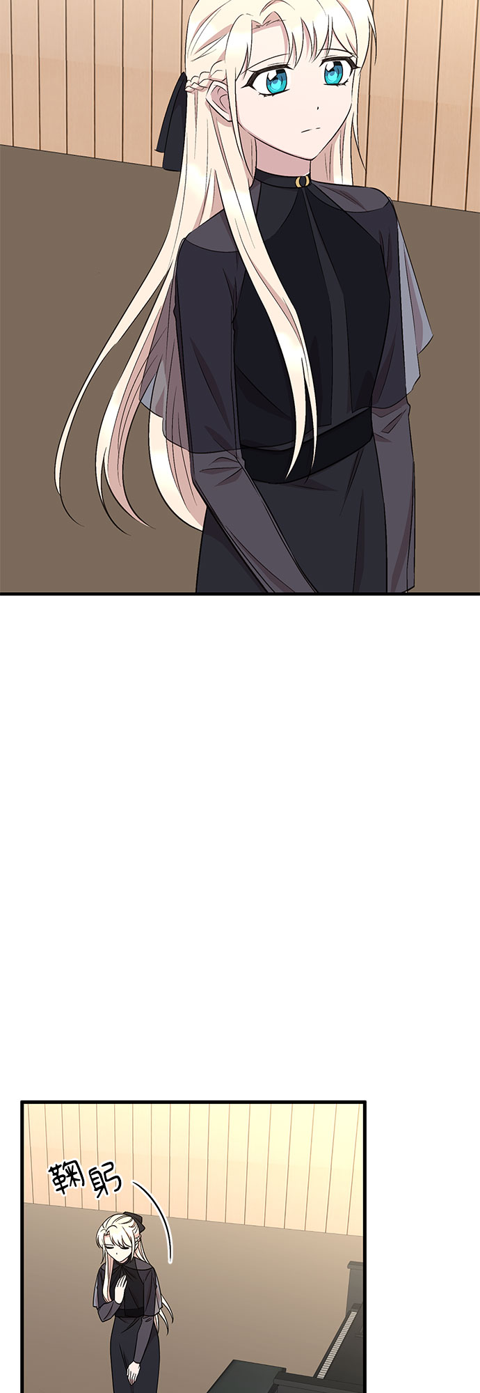 第36话22