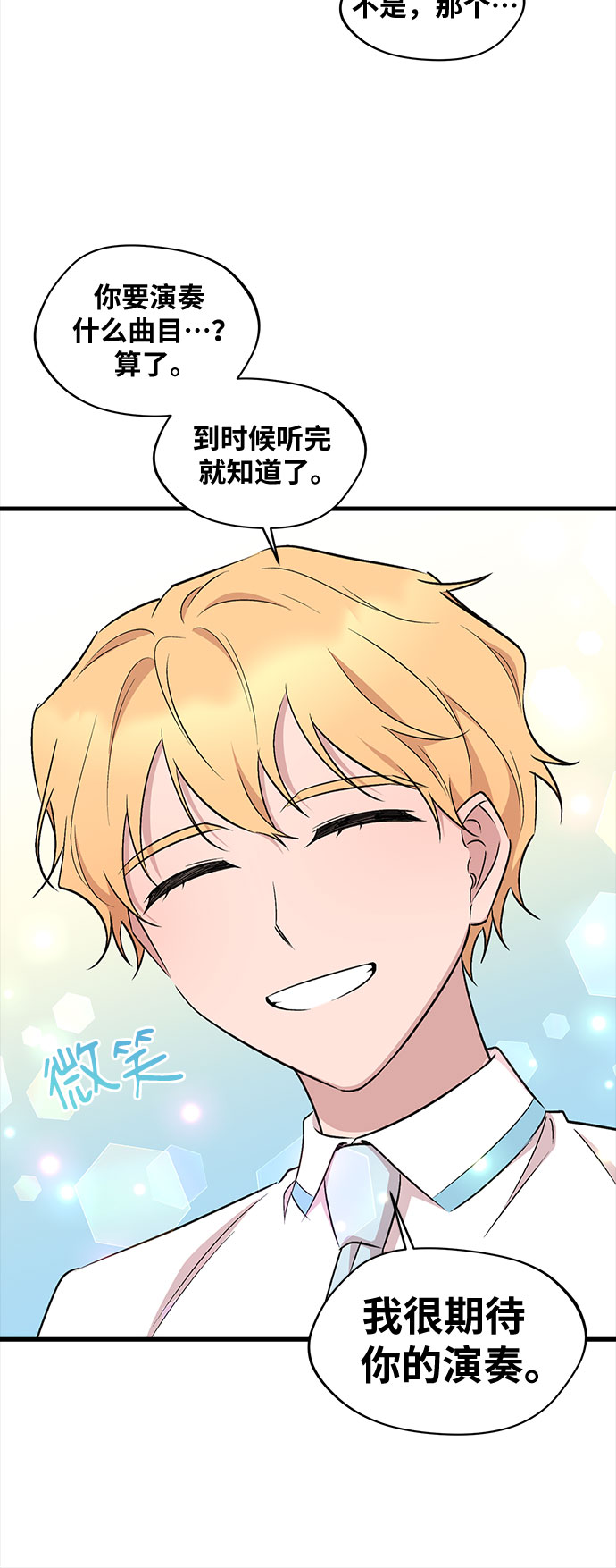 第35话41