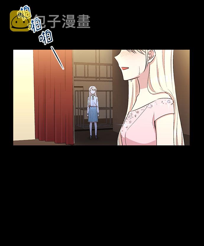 第31话6