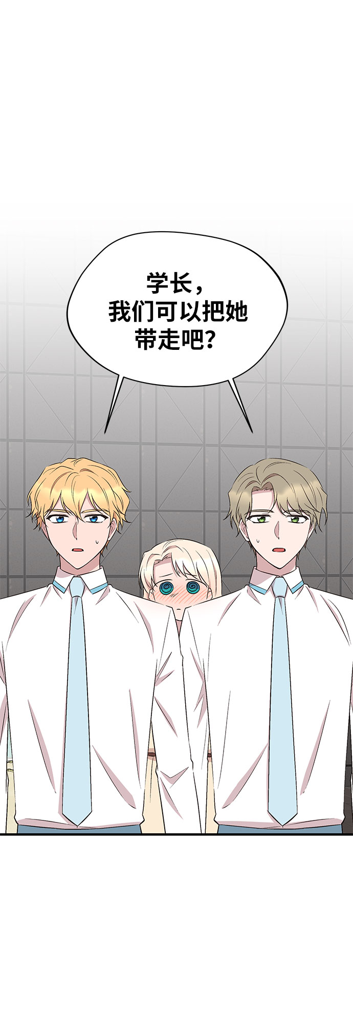 第51话37