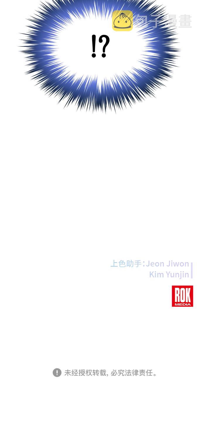 第15话41