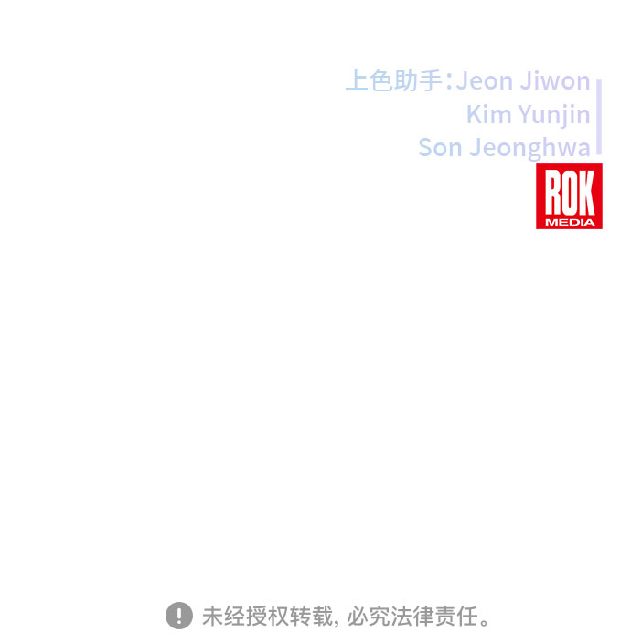 第44话59
