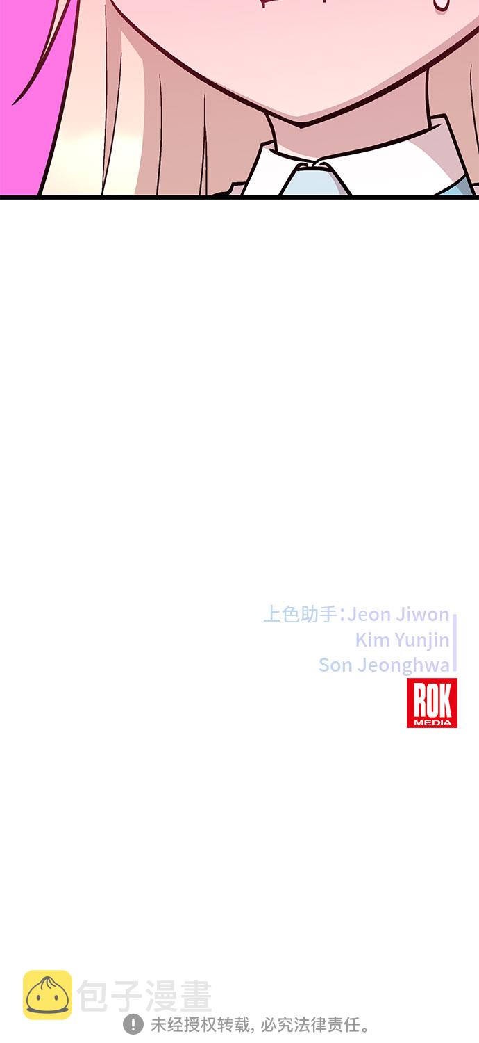 第39话58