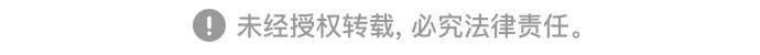 第46话54