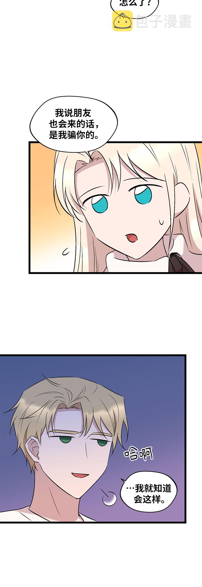 第53话18