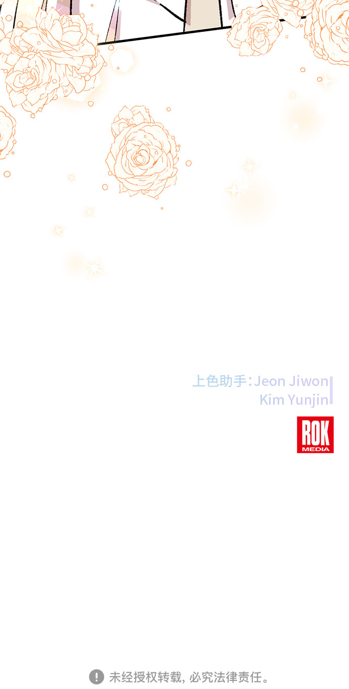 第54话56