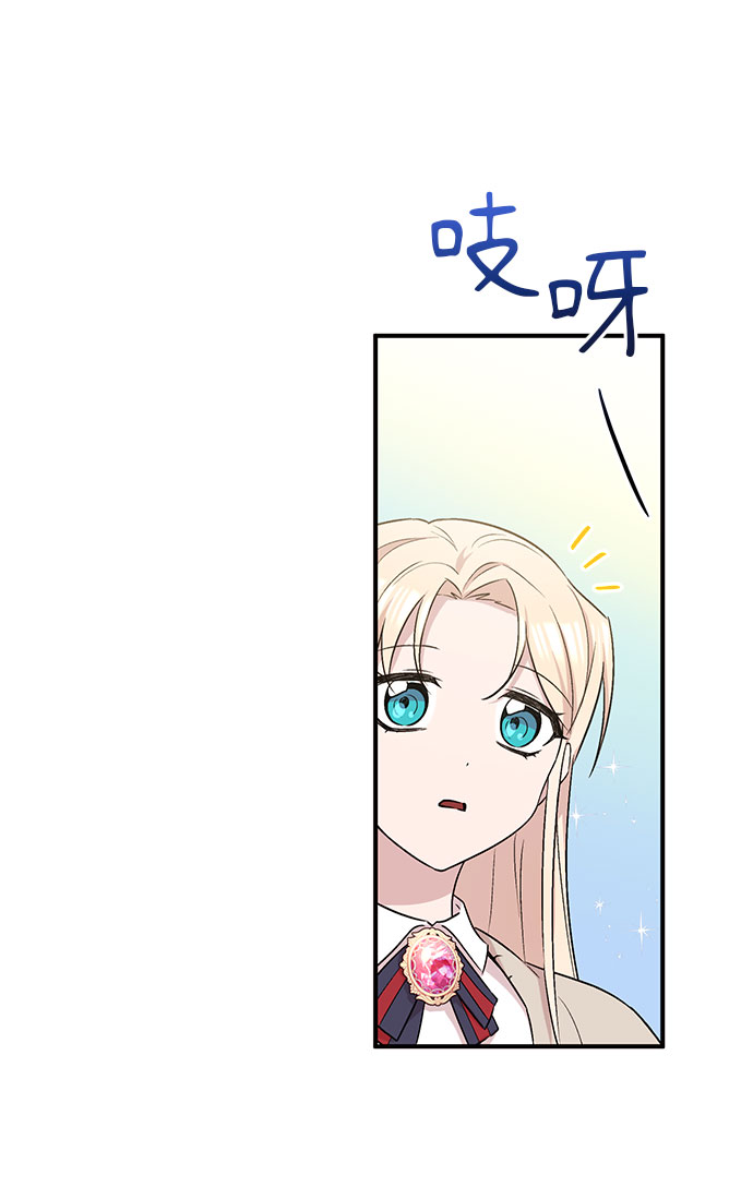第5话7