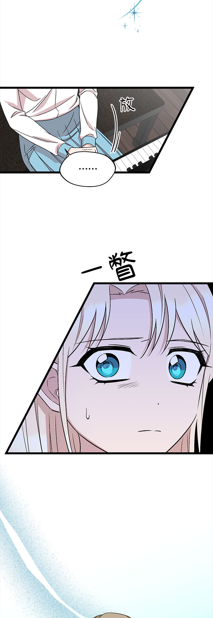 第39话19