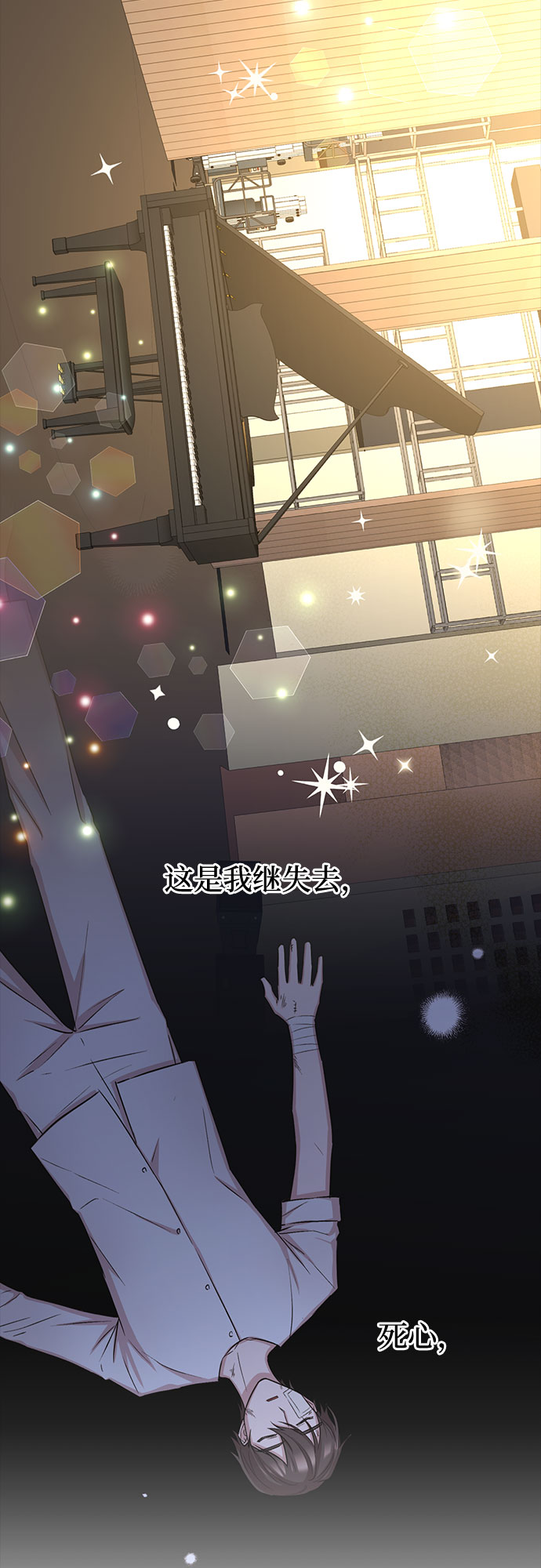 第36话15