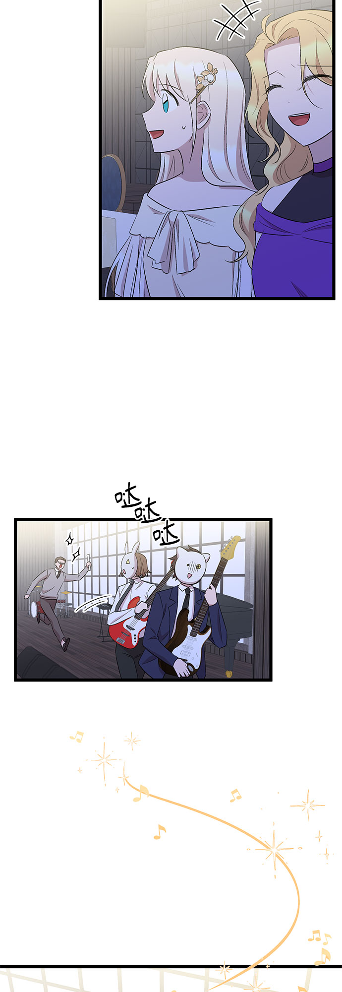 第50话30