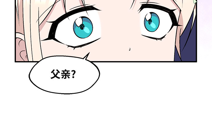 第5话28