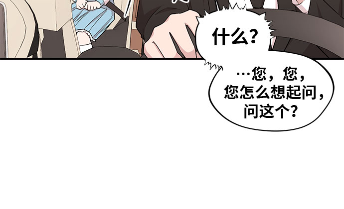 第14话39
