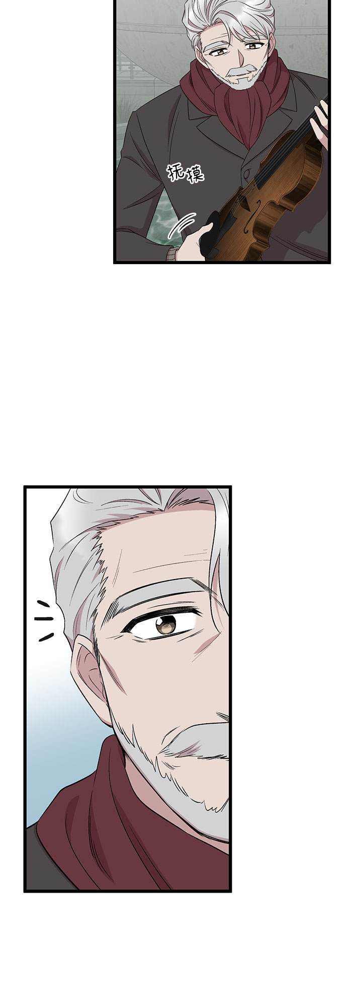 第43话23