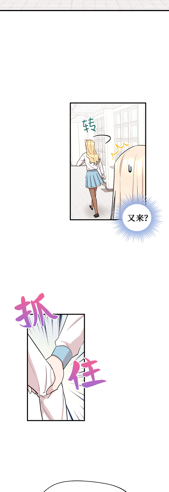第14话15