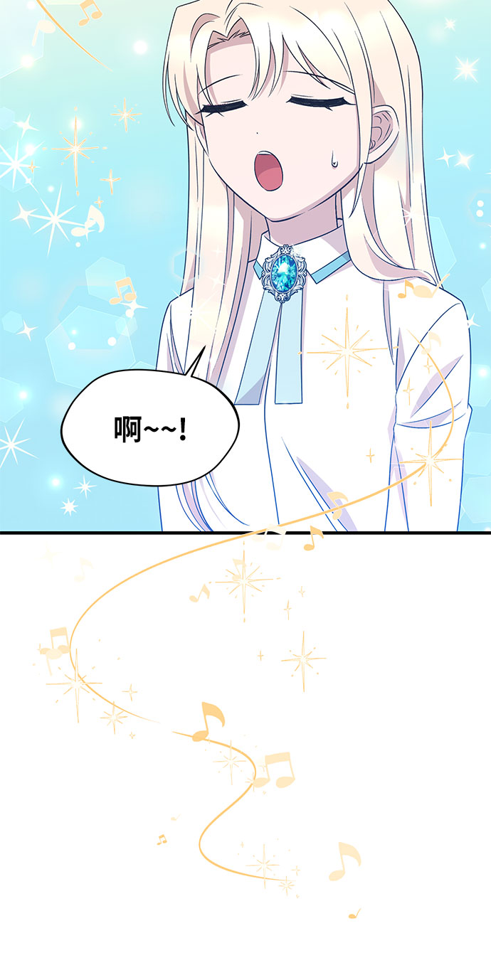 第46话20