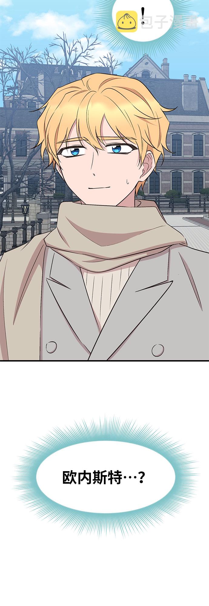 第55话62