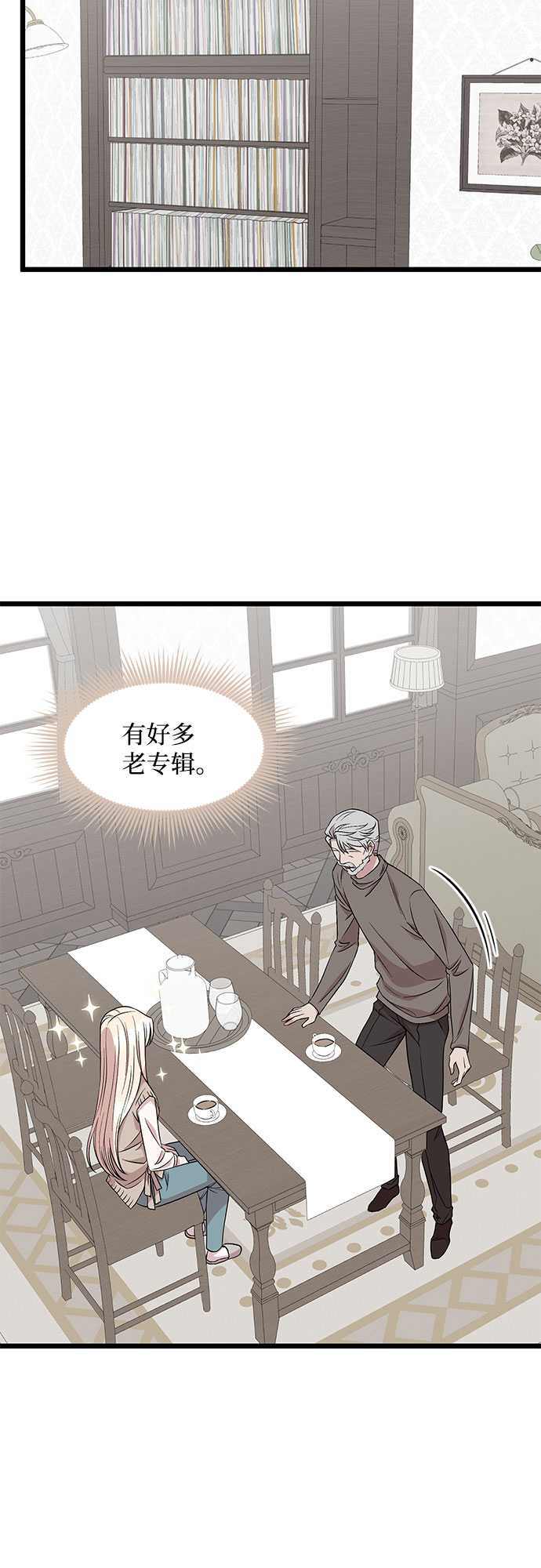 第44话24