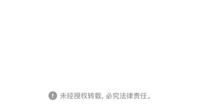 第31话44
