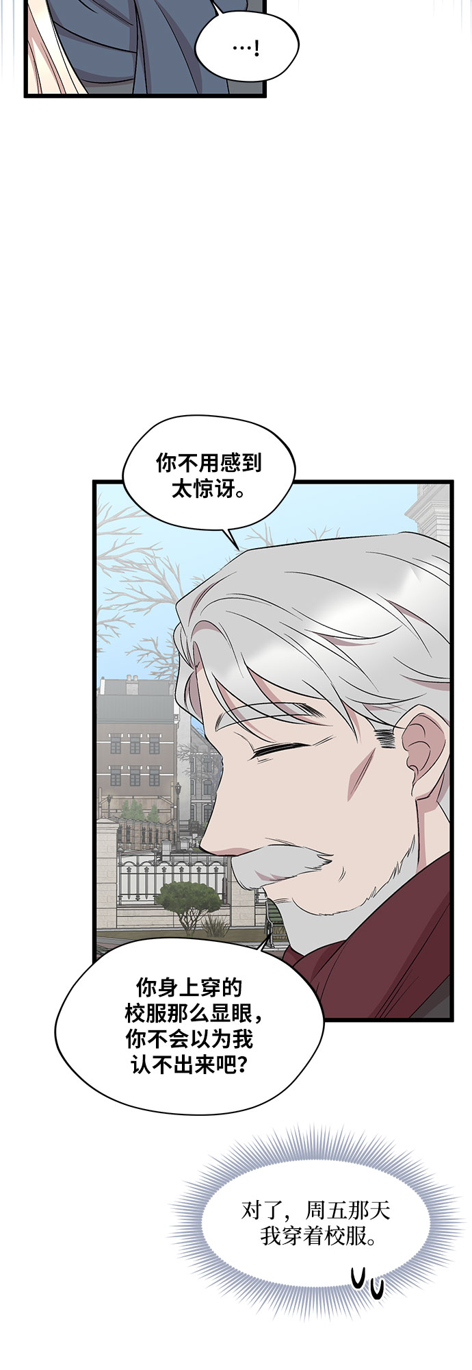 第43话46