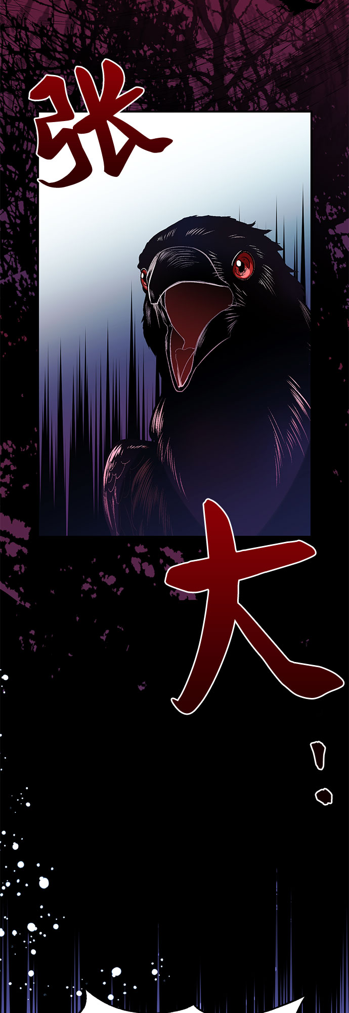第17话15