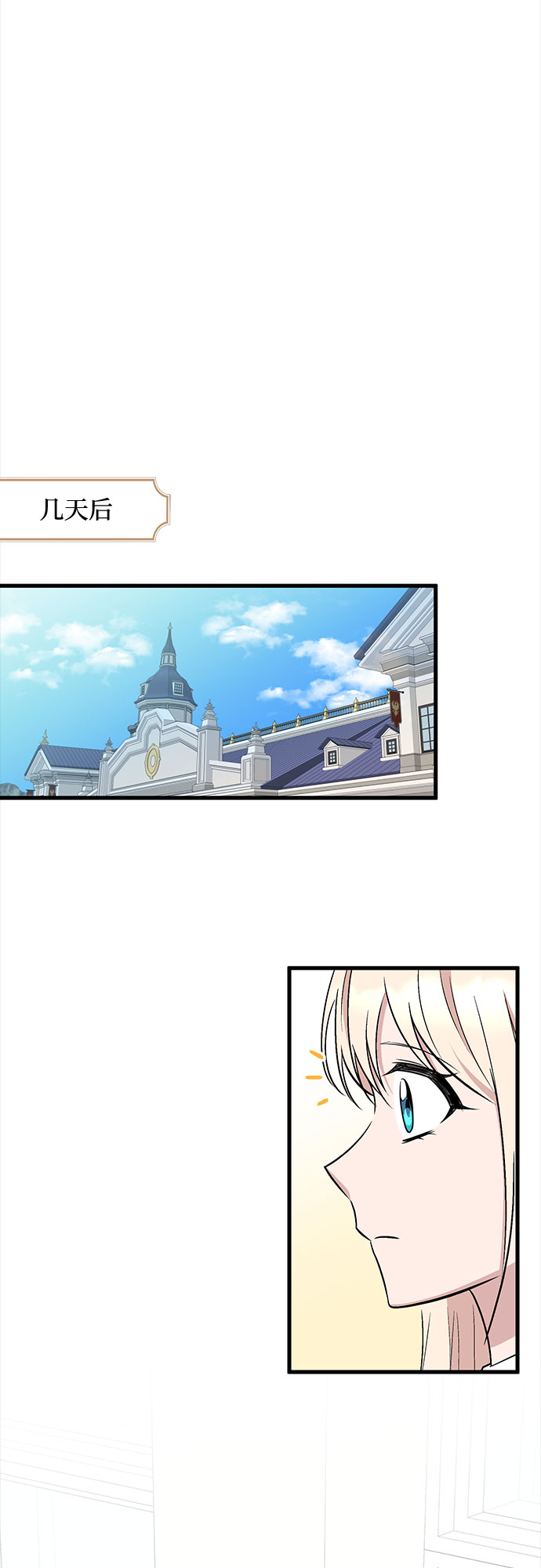 第35话37