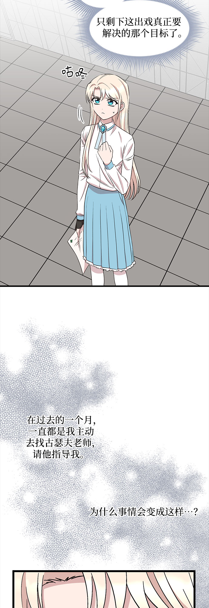 第41话35