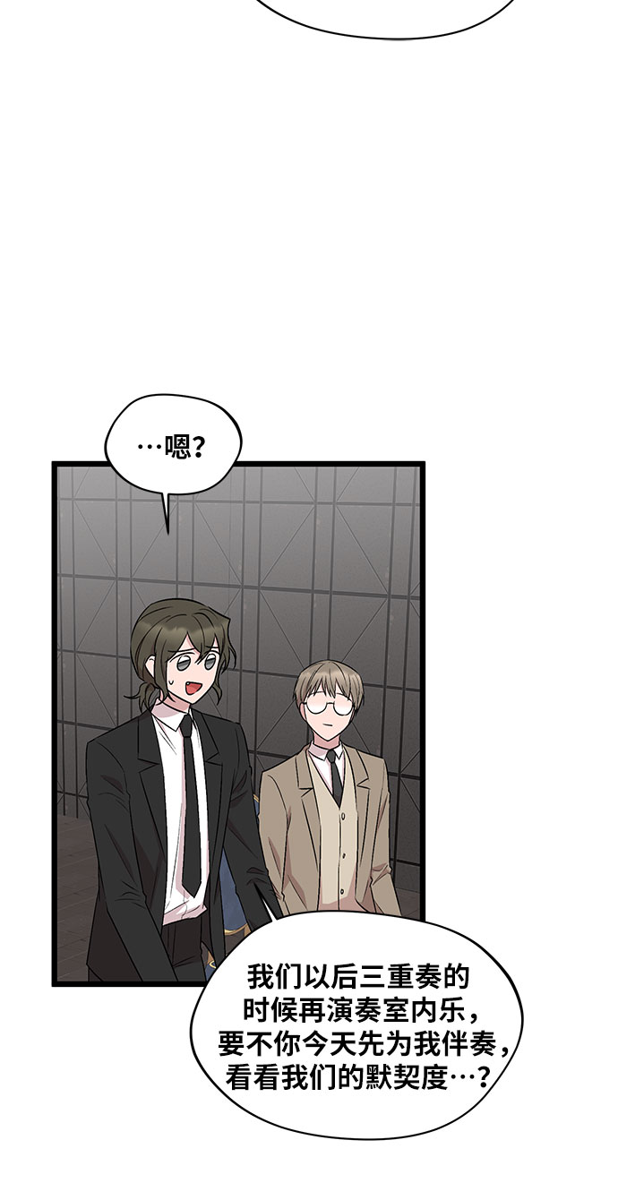 第51话20