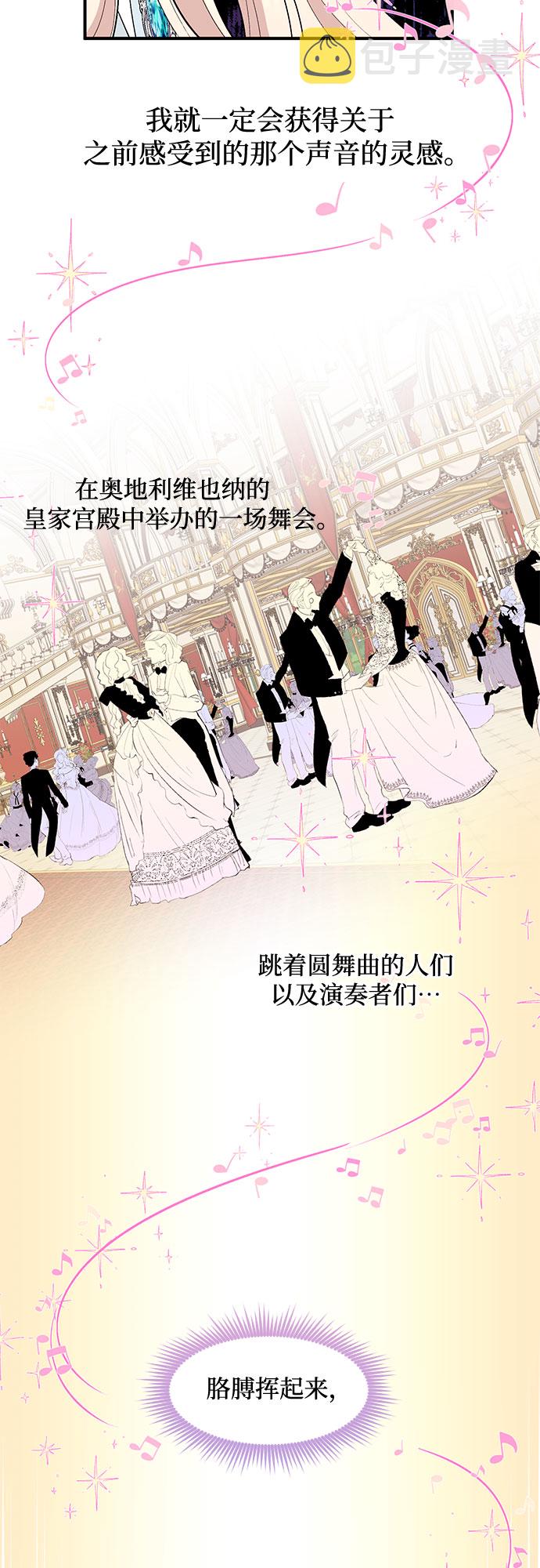 第18话4