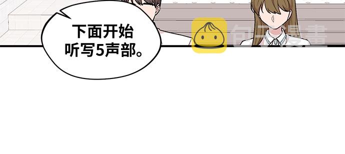 第16话19