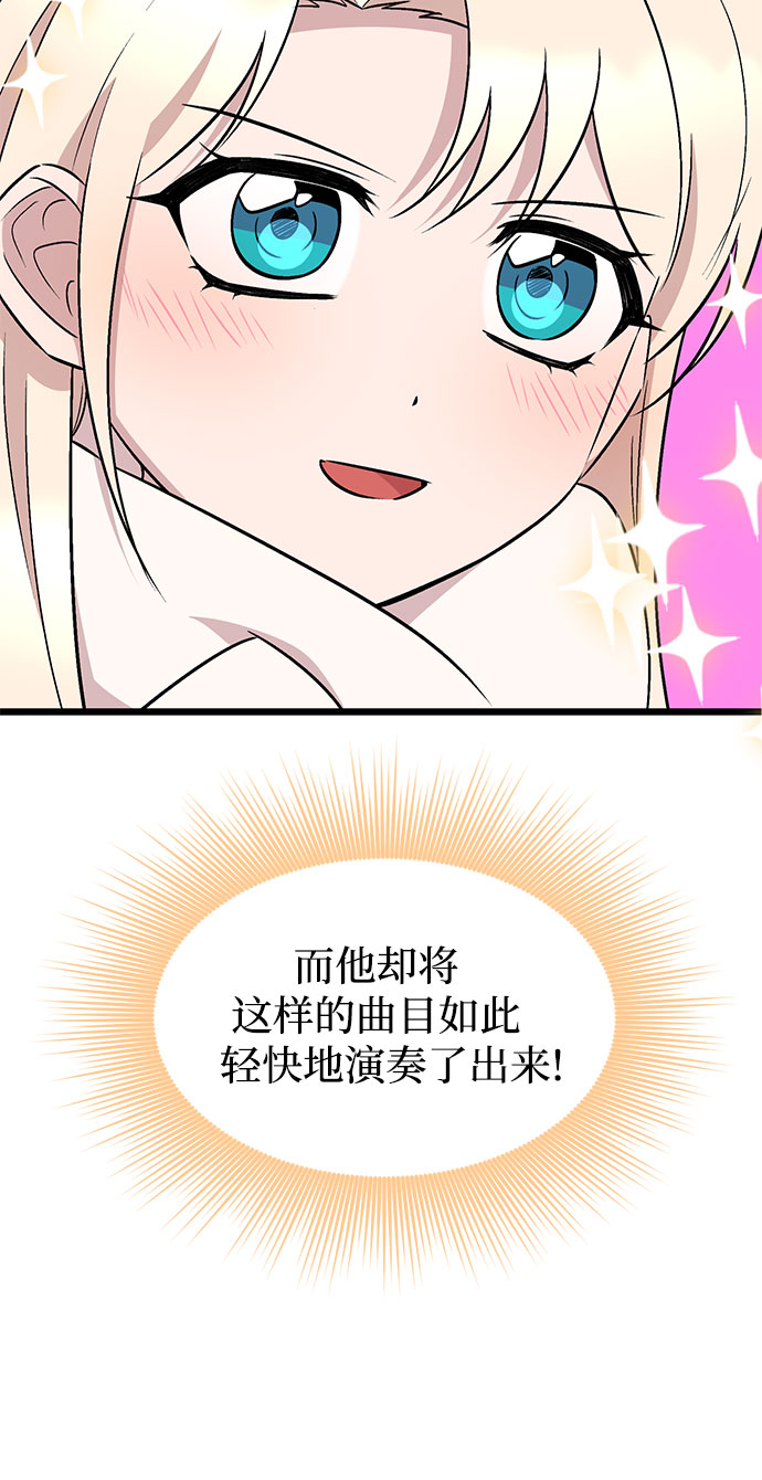 第43话27