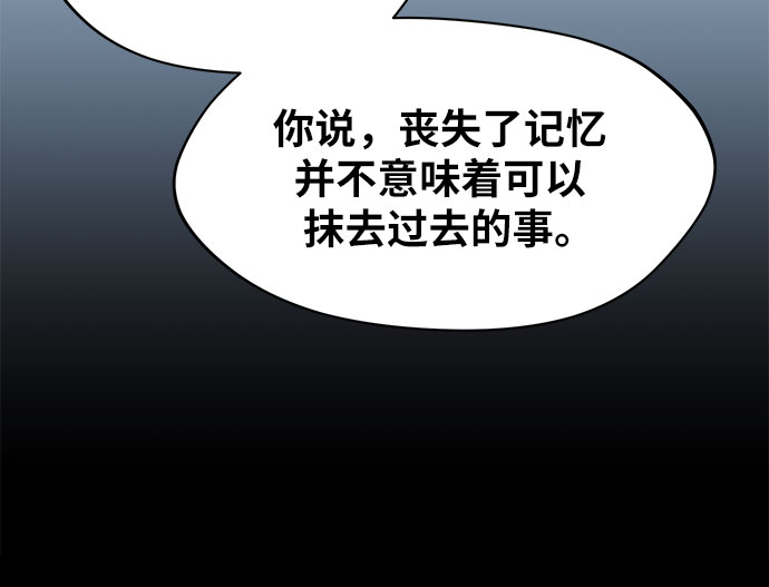 第55话52