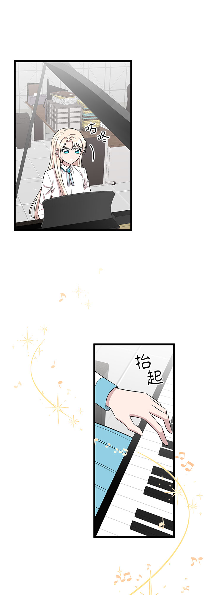 第49话3